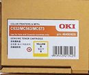 OKI C532DN,OKI MC563DN,OKI MC573DN, Yellow Drum Cartridge 46484109 - 30,000 Pages